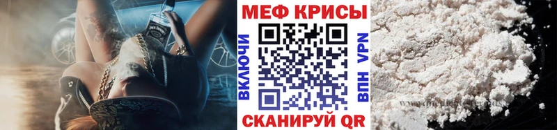 Как найти наркотики Назрань ГАШИШ  Бошки Шишки  ОМГ ОМГ   Мефедрон 