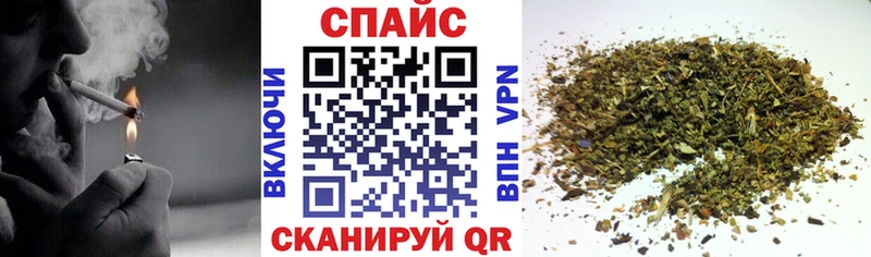 БУТИРАТ 99% что такое наркотик Назрань