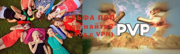 MESCALINE Струнино