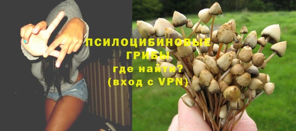каннабис Нея