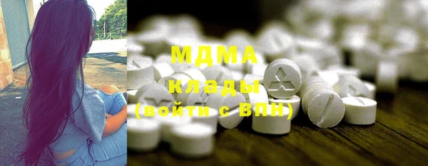 меф VHQ Нефтекумск