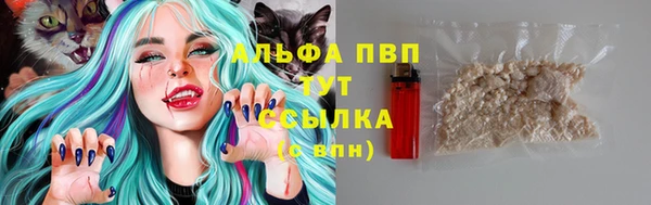 меф VHQ Нефтекумск