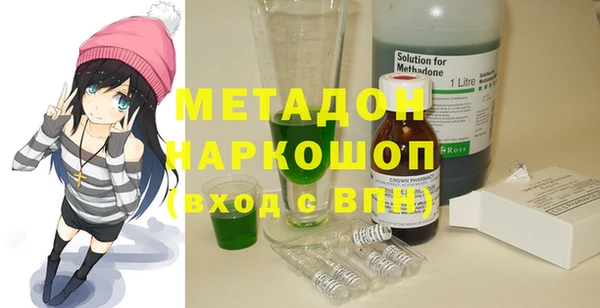 каннабис Нея