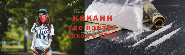 каннабис Нея