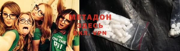 меф VHQ Тайга