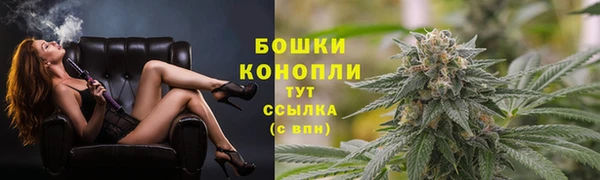 экстази Нефтегорск