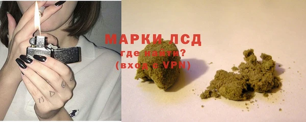 меф VHQ Нефтекумск