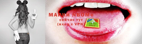каннабис Нея