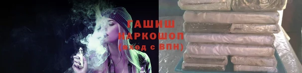 СК Рославль