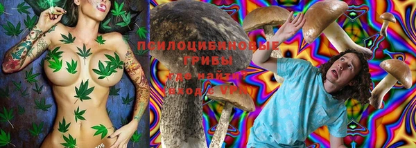каннабис Нея