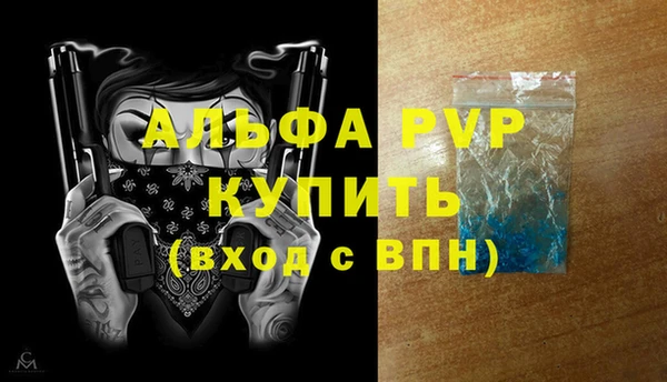 каннабис Нея