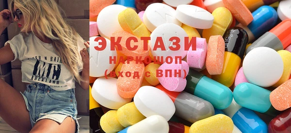 каннабис Нея