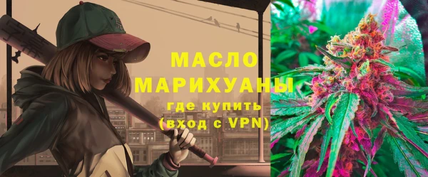 каннабис Нея