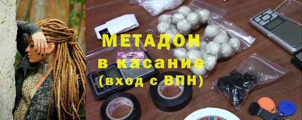 2c-b Наволоки