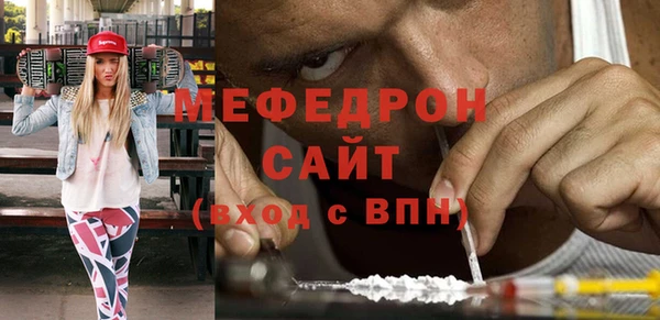 каннабис Нея