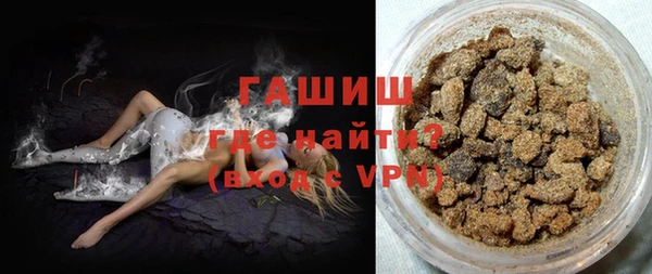 кокаин VHQ Аркадак