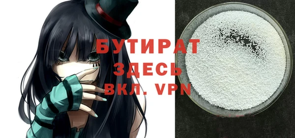 каннабис Нея