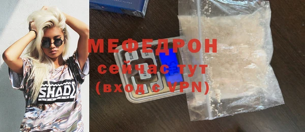 каннабис Нея