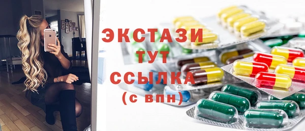 прущая мука Ростов