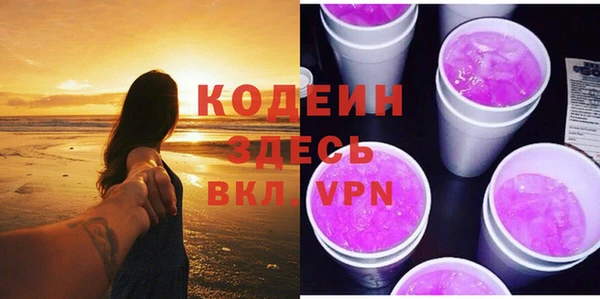 каннабис Нея