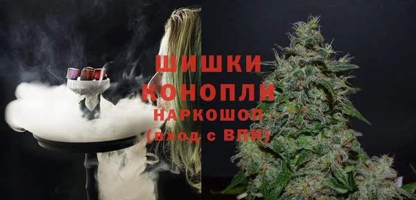 меф VHQ Нефтекумск
