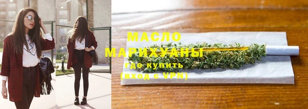 каннабис Нея