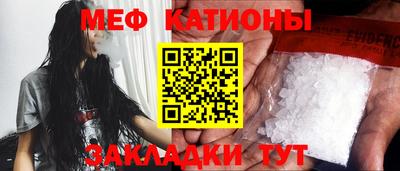 мдпв Краснодар