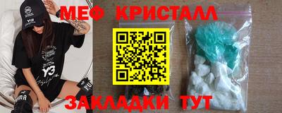 мдпв Краснодар