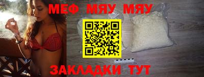 мдпв Краснодар
