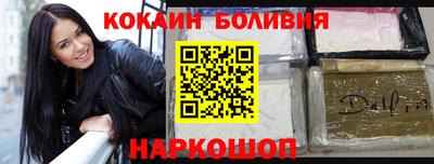 амф Лесосибирск