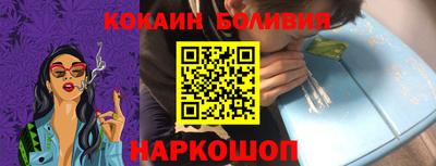 мефедрон мука Апшеронск