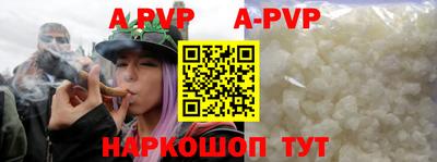 PSILOCYBIN Краснознаменск
