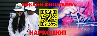PSILOCYBIN Краснознаменск