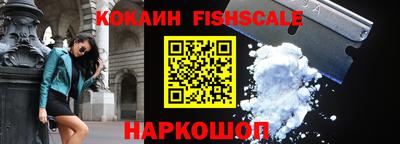 мефедрон мука Апшеронск