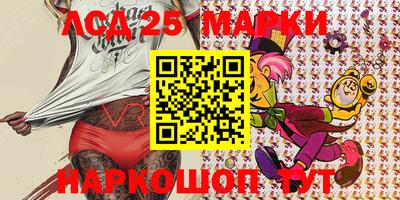 мдпв Краснодар