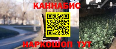 кокаин Апрелевка