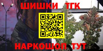 PSILOCYBIN Краснознаменск