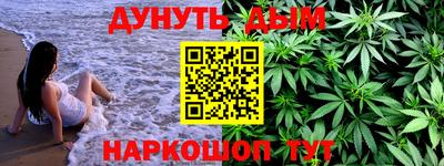 прущая мука Аргун