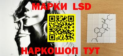 мдпв Краснодар