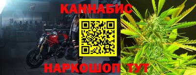 PSILOCYBIN Краснознаменск