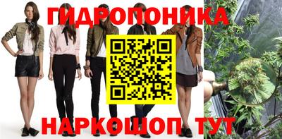 кокаин Апрелевка