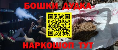 прущая мука Аргун