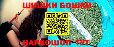 прущая мука Аргун