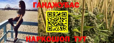 мдпв Краснодар