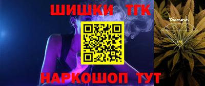 прущая мука Аргун