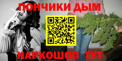 мдпв Краснодар