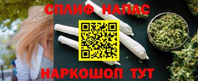 мдпв Краснодар