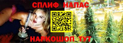 кокаин Апрелевка