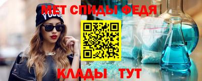 PSILOCYBIN Краснознаменск