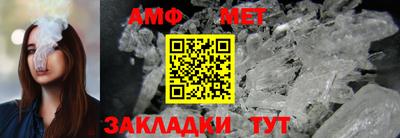 кокаин Апрелевка